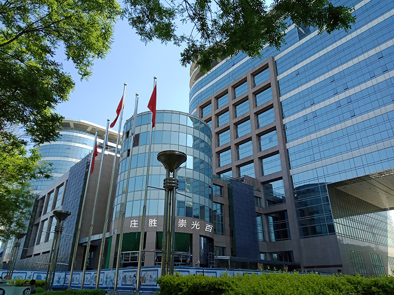 莊勝崇光百貨商場