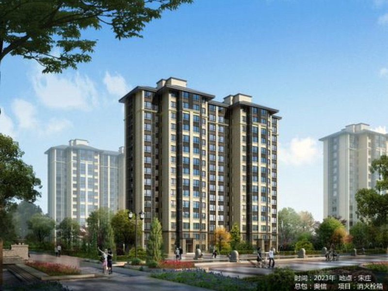 北京城市副中心0701項(xiàng)目